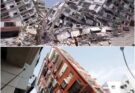 BREAKING NEWS: Catastrophic Earthquake Devastates Central …see more